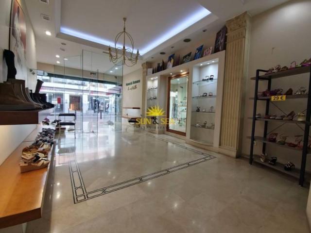 Local Comercial en alquiler en Guardamar Del Segura