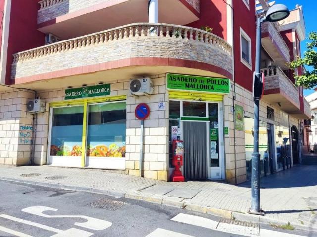 Local Comercial en alquiler en Cúllar Vega