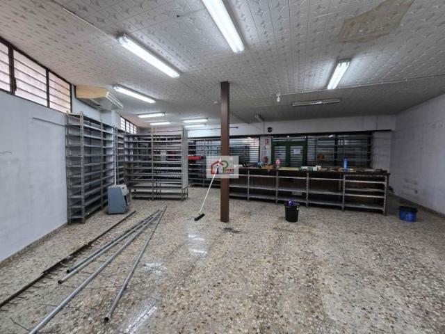 Local Comercial en alquiler en Humanes De Madrid, Madrid