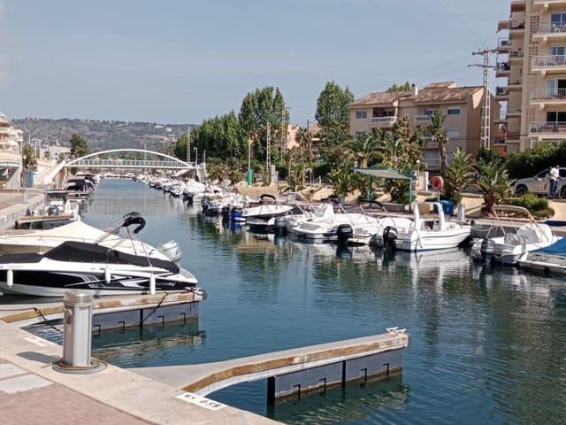 Local Comercial en alquiler en la Marina Alta, Valencia