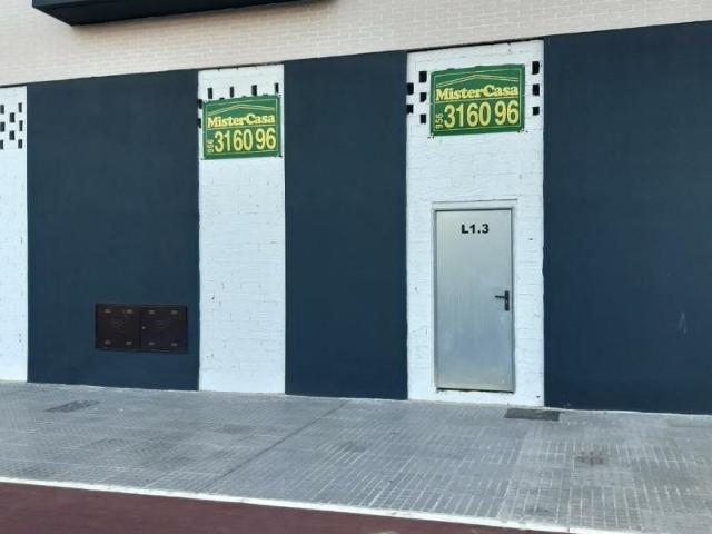 Local Comercial en alquiler en Jerez De La Frontera, Barriada España