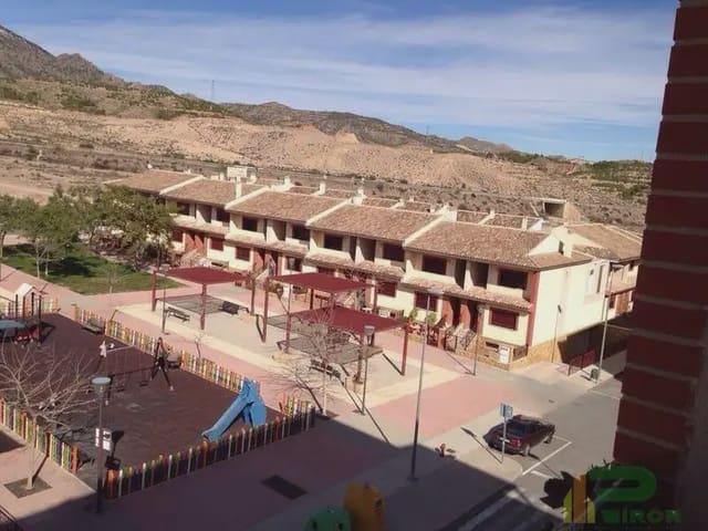 Local Comercial en alquiler en La Hoya, Alto Guadalentín