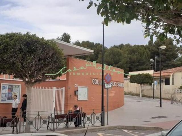 Local Comercial en alquiler en La Nucia