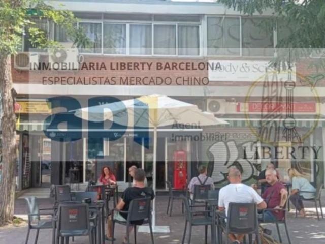 Local Comercial en alquiler en L'hospitalet De Llobregat