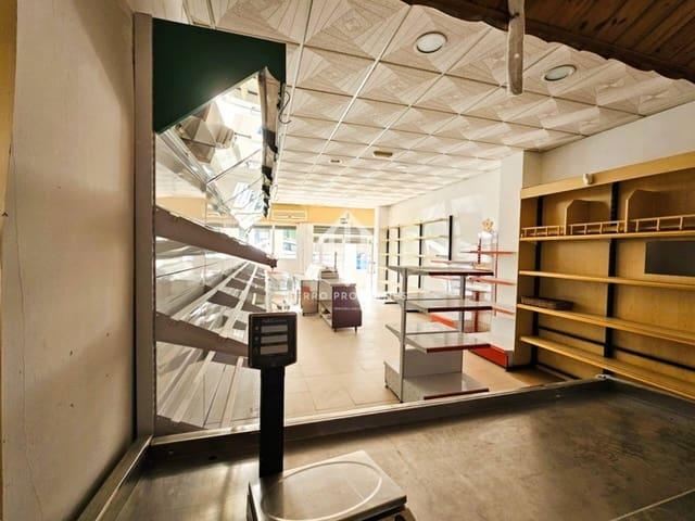 Local Comercial en alquiler en Barrio Alfaguara, Comarca de Loja