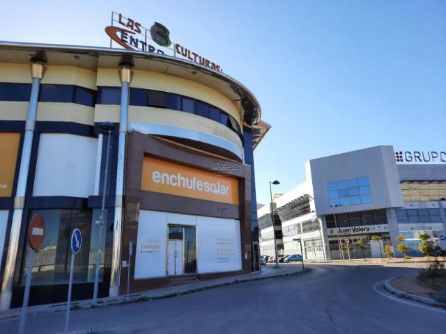 Local Comercial en alquiler en Lucena, Córdoba