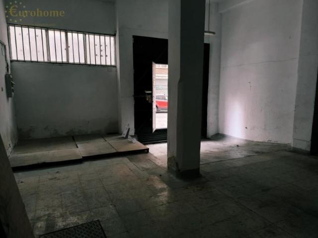 Local Comercial en alquiler en Guindalera, Madrid