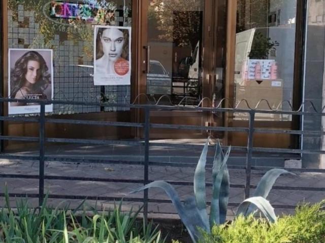 Local Comercial en alquiler en Rosas, Madrid