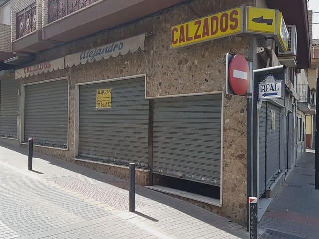Local Comercial en alquiler en Comarca de la Vega de Granada, Andalucía