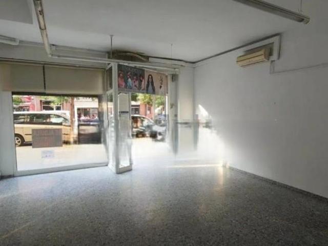 Local Comercial en alquiler en Baix Llobregat, Catalunya