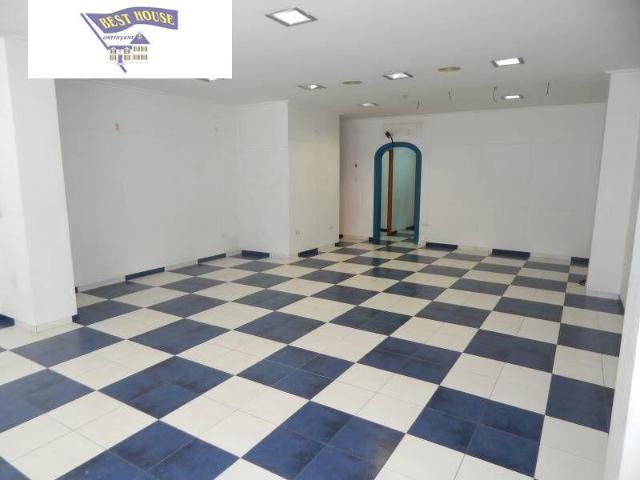 Local Comercial en alquiler en Ontinyent