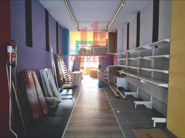 Local Comercial en alquiler en Couto, Ourense