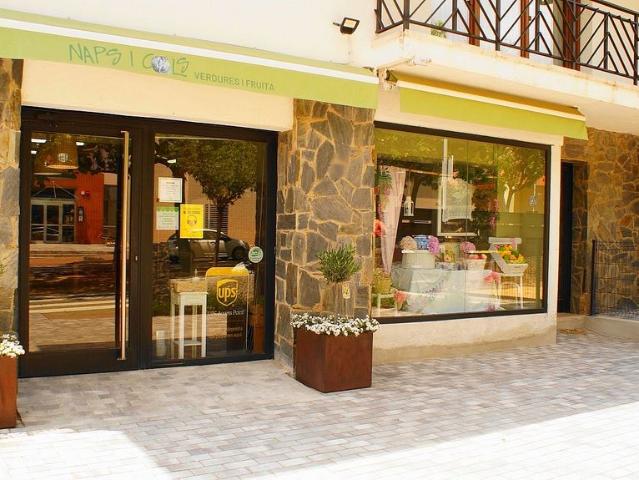 Local Comercial en alquiler en Grup Banyó, l'Ametlla del Vallès