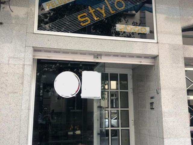 Local Comercial en alquiler en Deza, Pontevedra