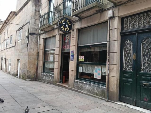 Local Comercial en alquiler en Pontevedra