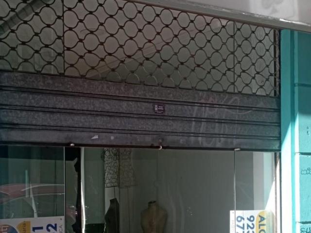 Local Comercial en alquiler en Salamanca, Oeste
