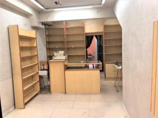 Local Comercial en alquiler en Labradores, Salamanca