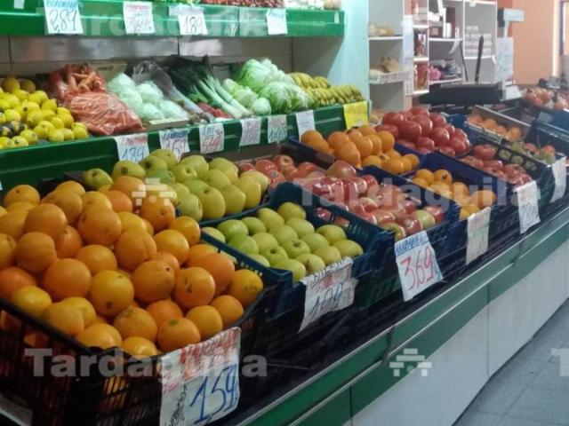 Local Comercial en alquiler en Salamanca