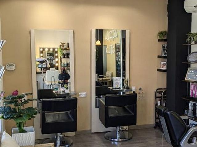 Local Comercial en alquiler en Sant Andreu De La Barca