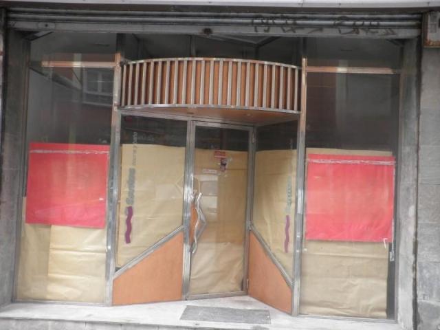 Local Comercial en alquiler en Santander, Centro