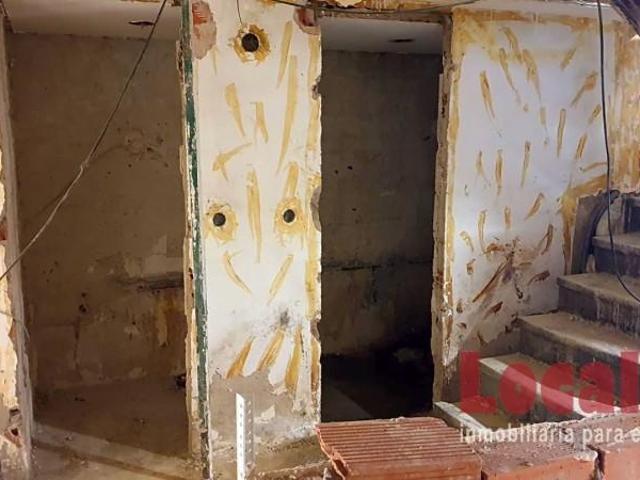Local Comercial en alquiler en Santander, La Gándara