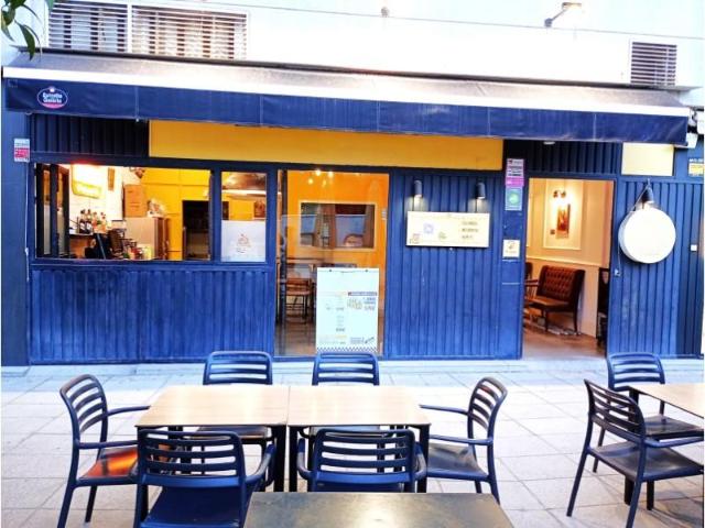 Local Comercial en alquiler en Sevilla