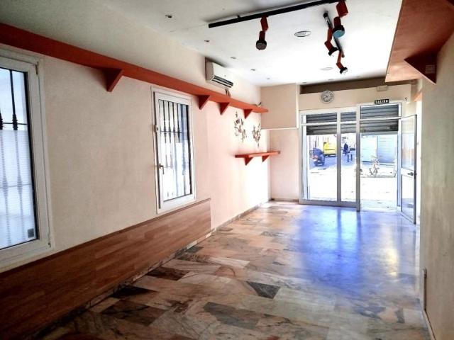 Local Comercial en alquiler en Sevilla