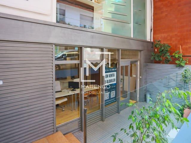 Local Comercial en alquiler en Garraf, Catalunya