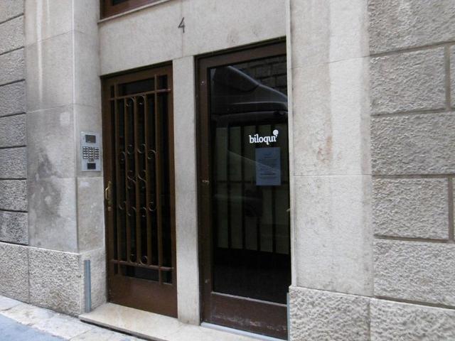 Local Comercial en alquiler en Baix Ebre, Catalunya