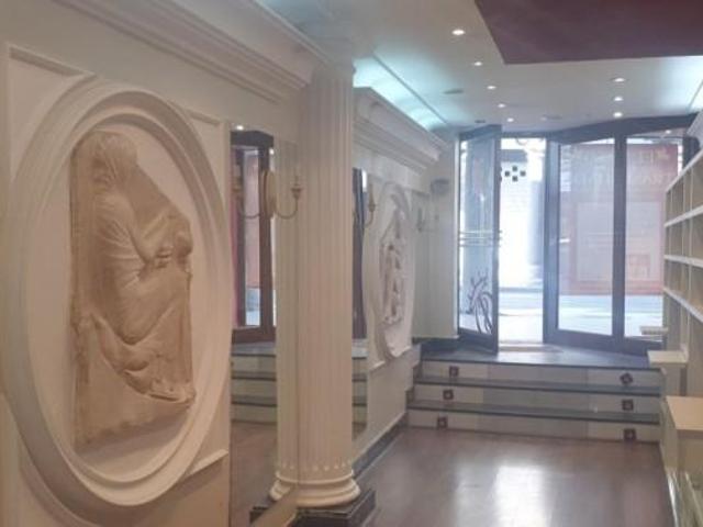 Local Comercial en alquiler en Plaza Mayor, Valladolid