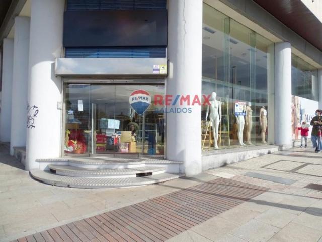Local Comercial en alquiler en Castrelos, Vigo