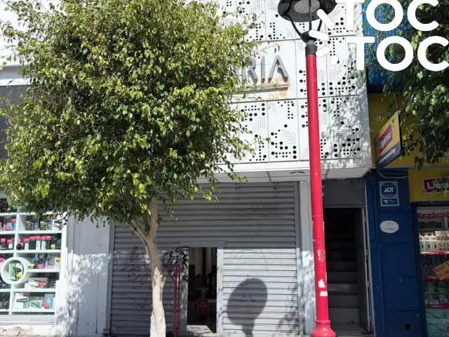 Local Comercial en arriendo en Edificio Vicuña Mackena, Arica