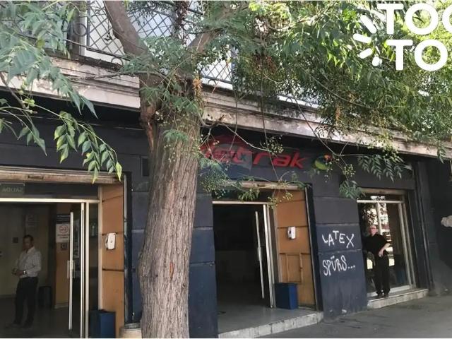 Local Comercial en venta en Buin, Metropolitana