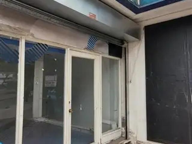 Local Comercial en Copiapó