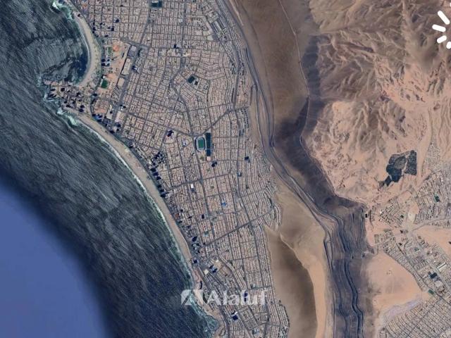 Local Comercial en venta en Iquique, Provincia de Iquique