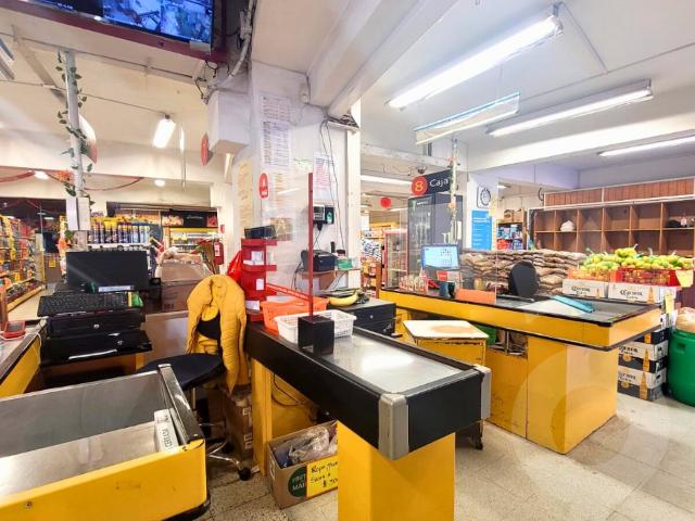 Local Comercial en La Ligua