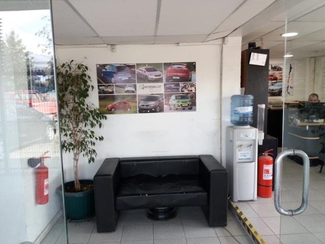 Local Comercial en La Reina