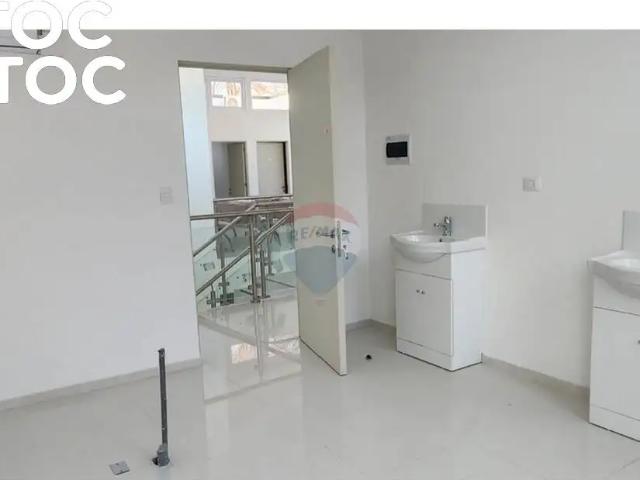 Local Comercial en Linares
