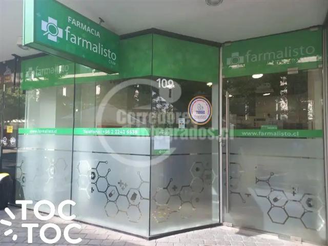 Local Comercial en Lo Barnechea
