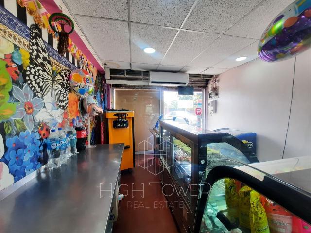 Local Comercial en Macul