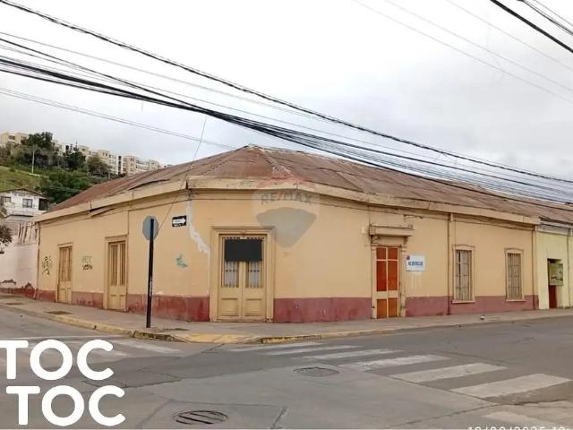 Local Comercial en arriendo en Canihuante, Ovalle