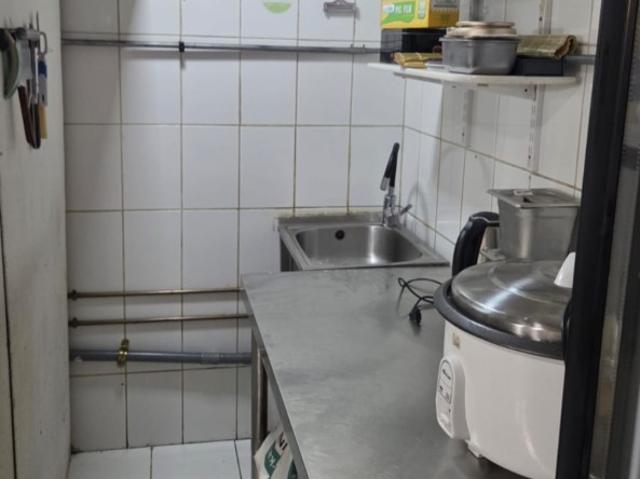 Local Comercial en Providencia