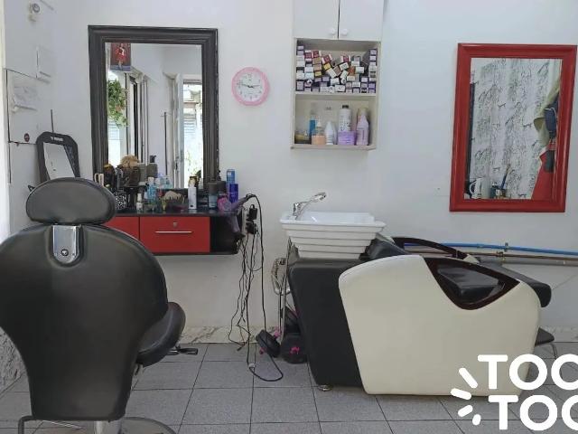 Local Comercial en Providencia