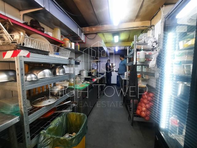 Local Comercial en Providencia