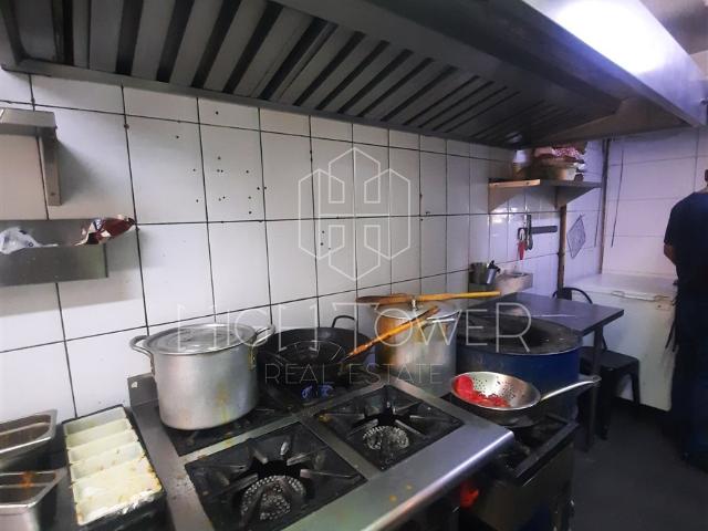 Local Comercial en Providencia