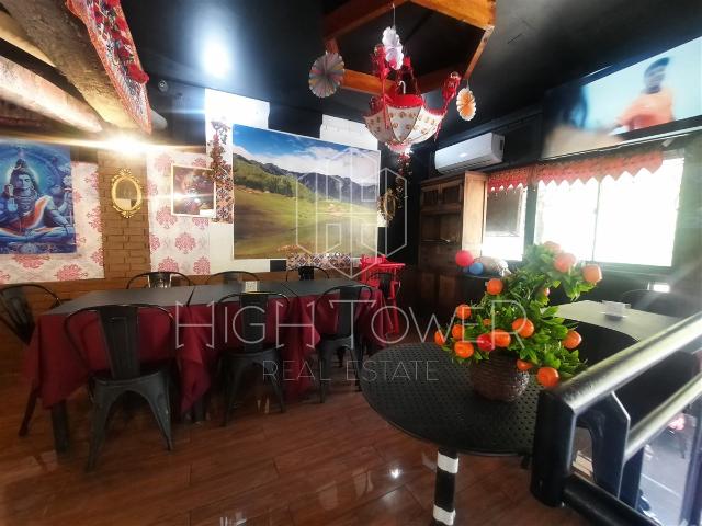 Local Comercial en Providencia