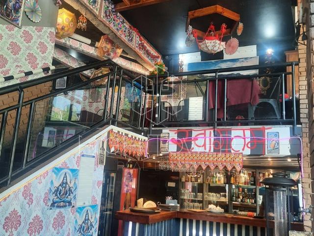 Local Comercial en Providencia