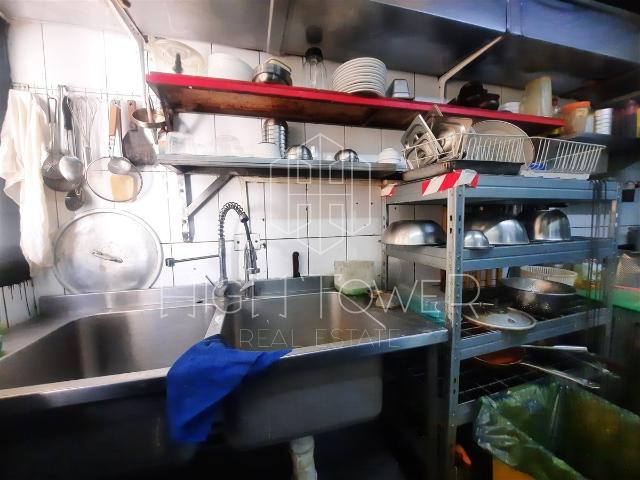 Local Comercial en Providencia