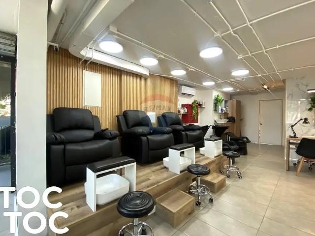 Local Comercial en Providencia