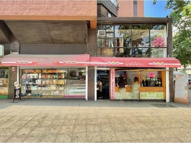 Local Comercial en Providencia